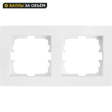 Рамка для розеток и выключателей Lezard Vesna 2 поста горизонтальная цвет белый рамка 4 поста эра 12 классик белый
