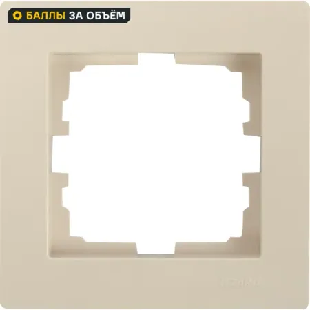 Рамка для розеток и выключателей Lezard Vesna 1 пост горизонтальная цвет кремовый рамка 4 поста gusi city горизонтальная серебро