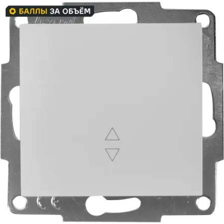 Выключатель проходной Lezard Vesna цвет белый блок выключатель 2 клавишный и розетка с з lezard leto белый