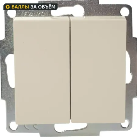 Выключатель встраиваемый Lezard Vesna 2 клавиши цвет кремовый автомобильная камера заднего вида с ручкой багажника ahd 1080p для bmw e60 e39 e90 e82 e61 x1 e84 x5 x6 e70 e92 e91 3 5 серии e88 e93