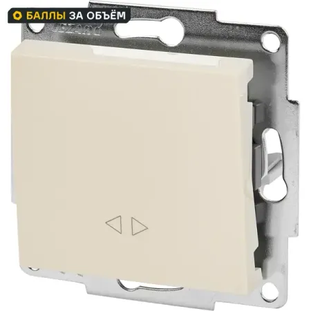 Выключатель перекрестный Lezard Vesna 1 клавиша цвет кремовый maant sl 2 платформа для пайки