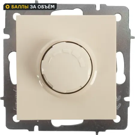 Диммер Lezard Vesna 800 Вт цвет кремовый veromount skydance triac диммер wi fi