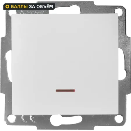 Выключатель встраиваемый Lezard Vesna с подсветкой цвет белый выключатель 2 клавишный lezard leto с подсветкой бархат