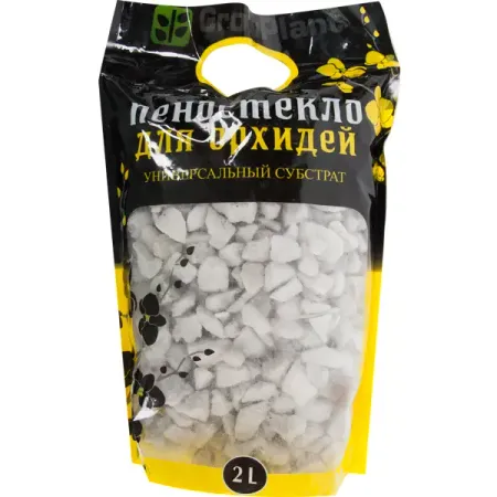 Пеностекло для орхидей 2 л анастасия артемова комнатные растения исцеляющие и омолаживающие