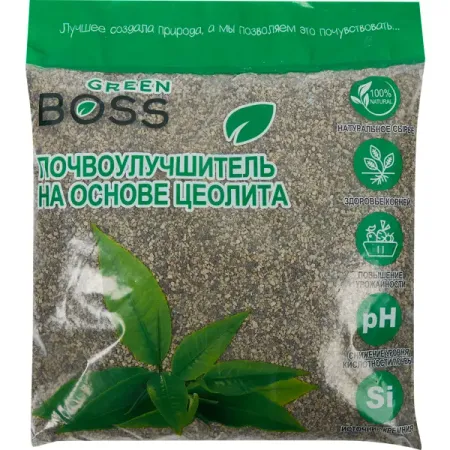 Почвоулучшитель цеолитовый 1кг почвоулучшитель диатомит 1 л