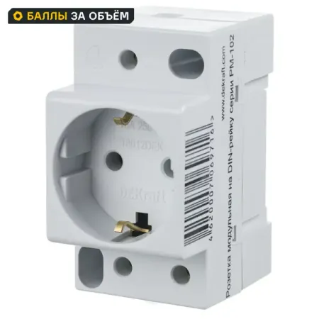 Розетка модульная на DIN-рейку Dekraft 2P PEN 16 А 220 В 18012DEK