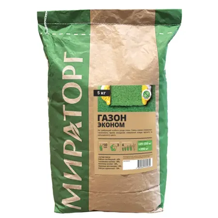 Семена газона Мираторг эконом смесь 5 кг