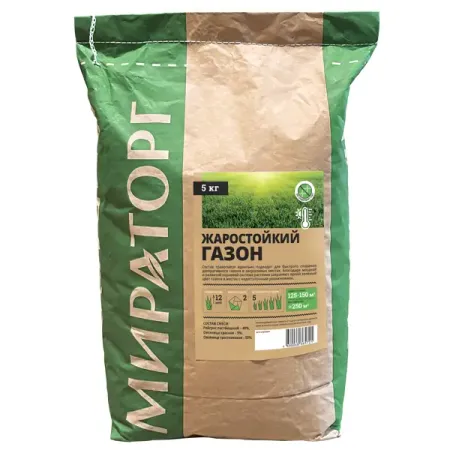 Семена газонной травы Мираторг жаростойкий 5 кг картофельные наггетсы мираторг 250 г