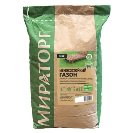 Семена газона Мираторг износостойкий 5 кг картофельные наггетсы мираторг 250 г