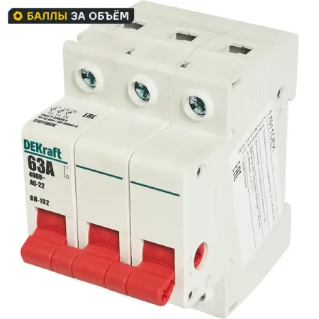 Выключатель-разъединитель Dekraft ВН-102 63 А 3P 63 А 17011DEK