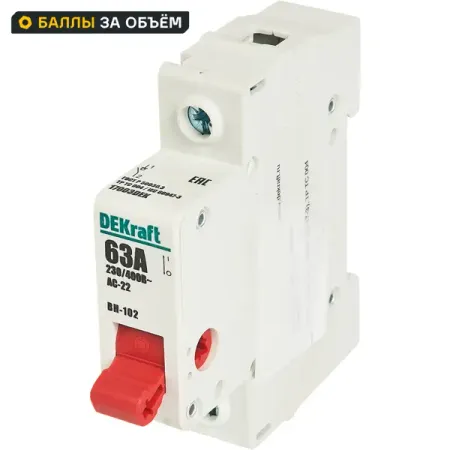 Выключатель-разъединитель Dekraft ВН-102 63 А 1P 63 А 17003DEK