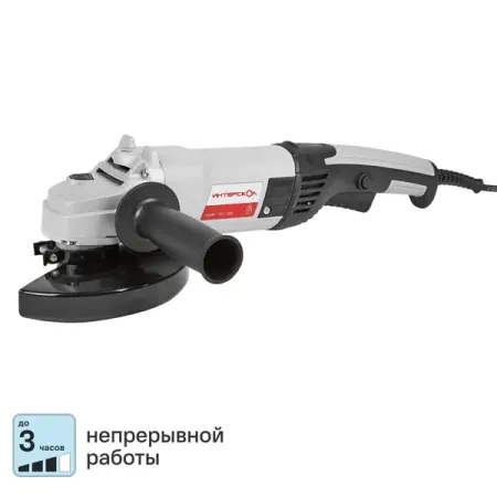 УШМ сетевая Интерскол УШМ-150/1300, 1300 Вт, 150 мм замена угольных щеток для bosch 18 в 14 4 в gdr18v limf gdr14 4v li mfgds18v li iwh181 gds18v li