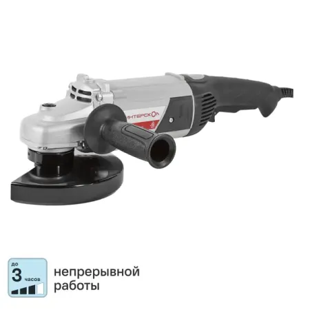УШМ сетевая Интерскол УШМ-180/2000М, 2000 Вт, 180 мм onevan бесщеточная шлифовальная машина 2000 вт