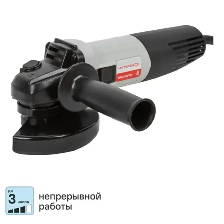 УШМ сетевая Интерскол УШМ-125/700, 710 Вт, 125 мм dobtian atc bt30 шпиндель фрезерный двигатель 220v