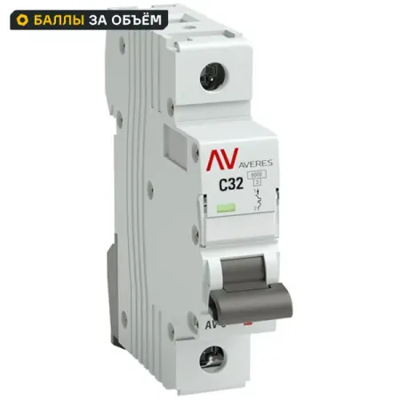 Автоматический выключатель EKF Averes AV-6 1P C32 А 6 кА mcb6-1-32C-av