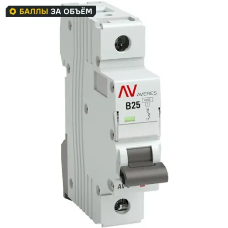 Автоматический выключатель EKF Averes AV-6 1P B25 А 6 кА mcb6-1-25B-av