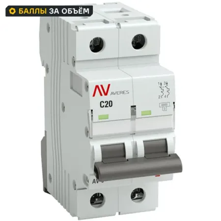 Автоматический выключатель EKF Averes AV-6 2P C20 А 6 кА mcb6-2-20C-av