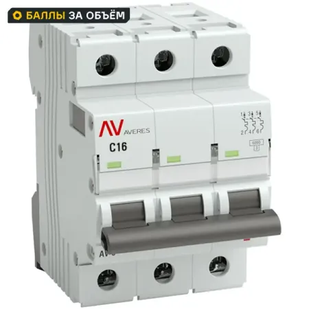 Автоматический выключатель EKF Averes AV-6 3P C16 А 6 кА mcb6-3-16C-av