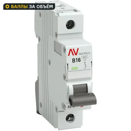 Автоматический выключатель EKF Averes AV-6 1P B16 А 6 кА mcb6-1-16B-av 10 шт двухполюсный тройной выключатель высота ручки 2p3t 3 4 5 мм 3 позиции 8 контактов 2 фиксированных контакта