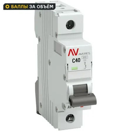 Автоматический выключатель EKF Averes AV-6 1P C40 А 6 кА mcb6-1-40C-av узо ekf averes dv 4p 25 а 100 ма ac