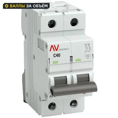 Автоматический выключатель EKF Averes AV-6 2P C40 А 6 кА mcb6-2-40C-av узо ekf averes dv 4p 25 а 100 ма ac