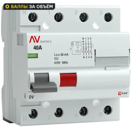 УЗО EKF Averes DV 4P 40 A 30 мА 10 кА AC rccb-4-40-30-ac-av