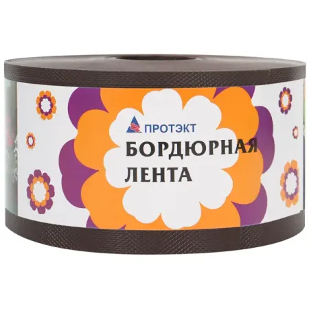 Лента бордюрная с перфорацией Протэкт 30м х10 см коричневый