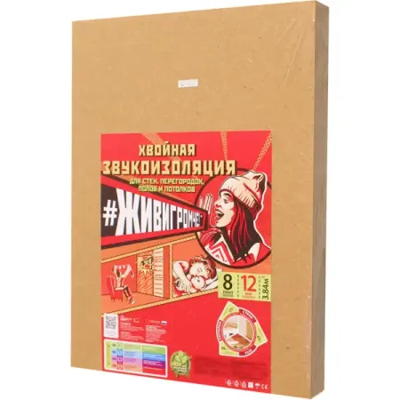 Хвойная звукоизоляция под гипсокартон ЖивиГромче 12 мм 600x800 мм 3.84 м² 8 плит