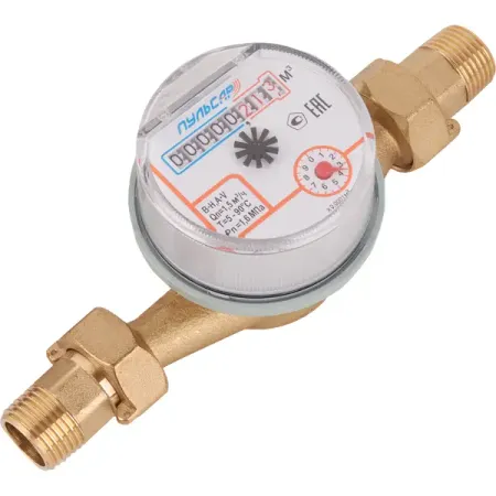 Счетчик для воды универсальный импульсный Пульсар 1/2