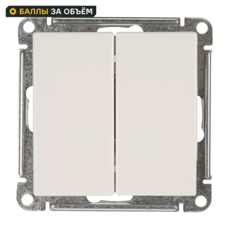 Выключатель проходной встраиваемый Systeme Electric W59 2 клавиши цвет белый выключатель встраиваемый systeme electric glossa 2 клавиши алюминий
