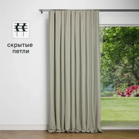 Штора со скрытыми петлями Inspire Dubbo 200x280 см цвет бежевый Trench горизонтальная штора из полиэстера для кухни