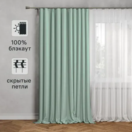 Штора со скрытыми петлями блэкаут Inspire Alycia 200x280 см цвет светло-голубой Lagun 5 горизонтальная штора из полиэстера для кухни