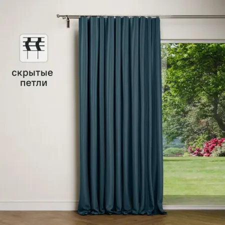 Штора со скрытыми петлями Inspire Dubbo 200x280 см цвет синий Ink горизонтальная штора из полиэстера для кухни