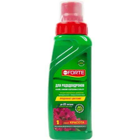 Удобрение для рододендронов, азалий, камелий, 285 мл. превосходя эффективность комплексный подход к повышению жизнестойкости бизнеса