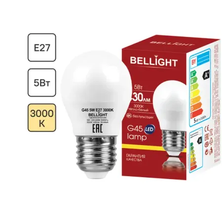 Лампа светодиодная Bellight Е27 шар 5 Вт 430 Лм теплый белый свет андрей белый одна из обителей царства теней