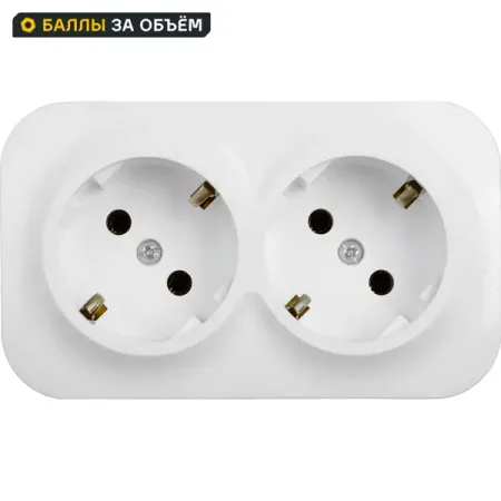 Розетка двойная накладная с заземлением Legrand Quteo без шторок цвет белый