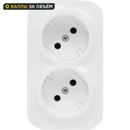 Розетка двойная накладная без заземления Legrand Quteo без шторок цвет белый керамическая розетка для электронных ламп gzc8 1 a 8 контактная
