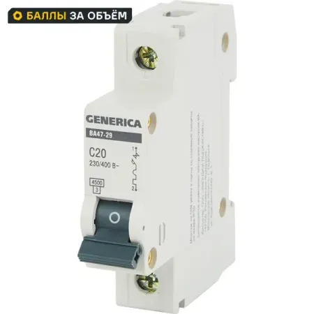 Автоматический выключатель Generica ВА47-29 1P C20 А 4.5 кА