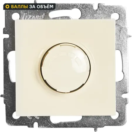 Диммер встраиваемый Lezard Vesna 1000 Вт цвет кремовый