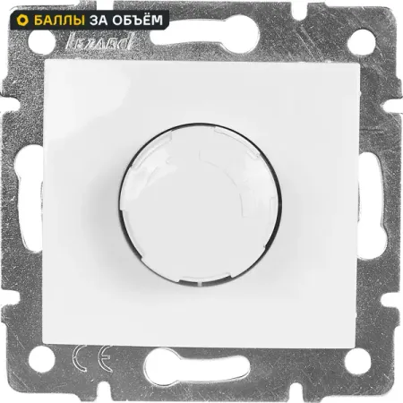 Диммер встраиваемый Lezard Vesna 1000 Вт цвет белый