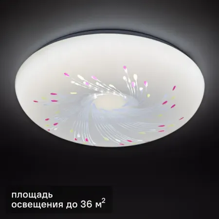 Светильник настенно-потолочный светодиодный Inspire 55 Вт VILLAGE-D50 36 м² нейтральный белый свет