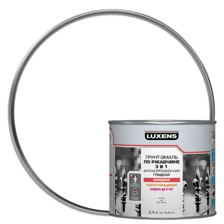 Грунт-эмаль по ржавчине 3 в 1 Luxens цвет белый 2.4 кг акриловый грунт сонет белый 500 мл