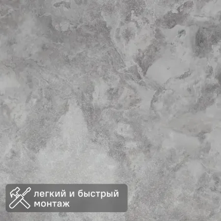 Листовая панель МДФ Портофино В 2420x1200x4 мм 2.98 м² 2 шт форсунка для омывателя лобового стекла great wall hover cuv haval h5 hover x240 hafu h3