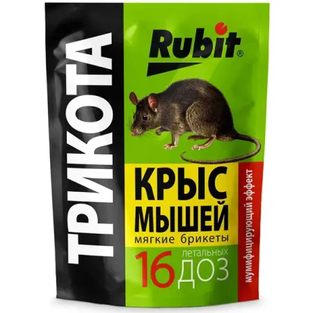 Брикеты Rubit тесто-сырные от мышей 150г миниатюрные фигурки мышей из смолы