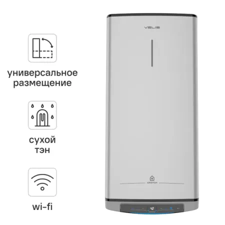 Накопительный водонагреватель электрический 50 л Ariston Velis Lux Abse Dry Wifi 3700715 1.5 кВт tomzn tob9 vap wifi умный автомат 63a