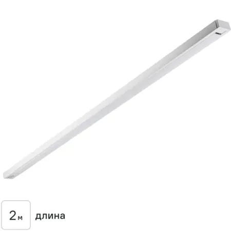 Трековый шинопровод накладной однофазный Ritter Artline 2м с коннектором и заглушкой металл/пластик цвет белый