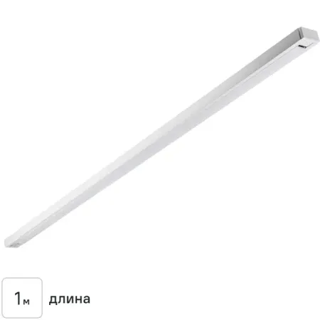 Трековый шинопровод накладной однофазный Ritter Artline 1м с коннектором и заглушкой металл/пластик цвет белый