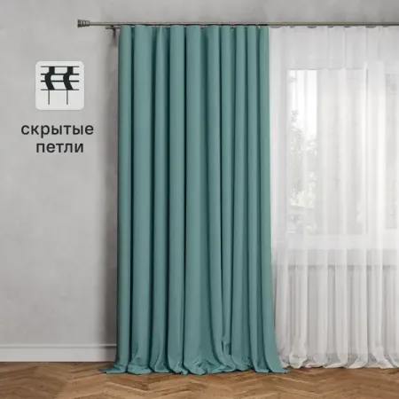 Штора на ленте димаут Inspire Arel 140x280 см цвет темно-бирюзовый Celadon 2