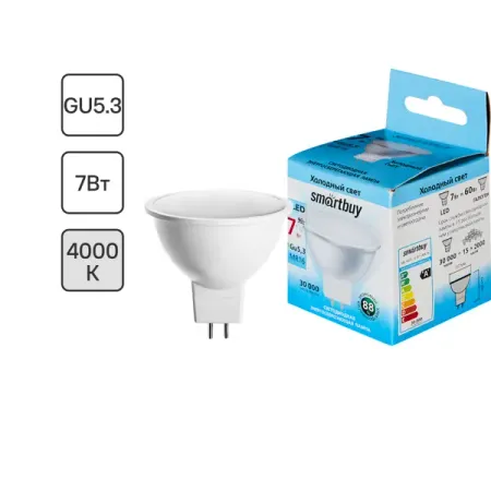 Лампа светодиодная GU5.3 7 Вт нейтральный белый свет ронен бергман восстань и убей первым тайная история израильских точечных ликвидаций