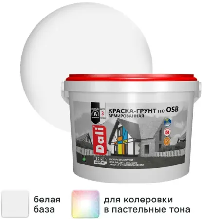 Краска-грунт армированная по OSB Dali матовая цвет белый База А 3 кг
